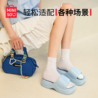 名创优品（MINISO）厚底拖鞋女外穿夏季时尚踩屎感高跟凉拖鞋居家洗澡软底一字拖 珍珠白 40-41 【适合39-40码穿】