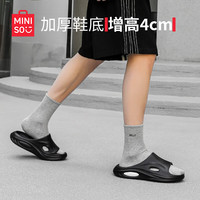 名创优品（MINISO）踩屎感拖鞋男士夏季厚底居家用浴室洗澡运动户外凉拖鞋男 经典黑 40-41 【适合39-40码穿】