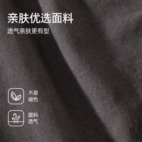 班喜迪男童裤子春秋款2025帅气宝宝直筒裤童装春装儿童休闲裤 收藏加购