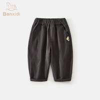 班喜迪男童裤子春秋款2025帅气宝宝直筒裤童装春装儿童休闲裤 收藏加购