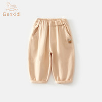 班喜迪男童裤子春秋款2025帅气宝宝直筒裤童装春装儿童休闲裤 灰色