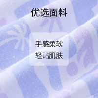 丽婴房春夏防蚊裤户外宽松运动裤2-12岁儿童休闲水晶抖抖裤长裤 黄绿水晶