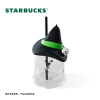 星巴克（Starbucks）杯子 绿幽系列高颜值带盖玻璃吸管杯大容量桌面茶水杯 男女士 玻璃吸管杯 835ml