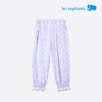 丽婴房春夏防蚊裤户外宽松运动裤2-12岁儿童休闲水晶抖抖裤长裤 浅紫水晶