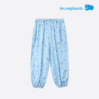 丽婴房春夏防蚊裤户外宽松运动裤2-12岁儿童休闲水晶抖抖裤长裤 宝蓝水晶