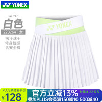 尤尼克斯 YONEX尼克斯羽毛球服女yy运动短裙百褶裙网球裙220264TCR速干半身裙 220264TCR 白色 M