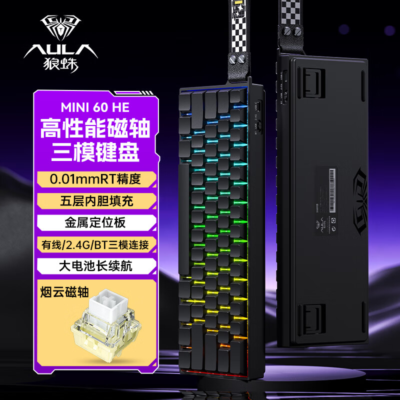 黑色