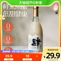 88VIP：夜肆 桂花米酿蜜桃米酒女士低度微醺糯米甜酒750ml夏日冰饮米露 1件装