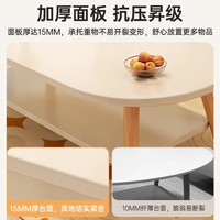 米客米家 茶几现代简约小户型简易客厅迷你小尺寸桌子家用卧室角几边几 【双层款】100CM暖白色