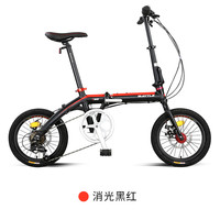 邦德富士达E500折叠自行车禧玛诺变速超轻便携成人16寸可放后备箱