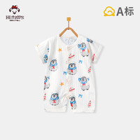 班杰威尔婴儿连体衣短袖夏季薄款纯棉新生儿衣服宝宝哈衣空调衫睡衣 超薄短袖-蓝企鹅 73cm
