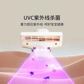 UWANT友望 无线除螨仪双杯紫外线 大白Pro 手持吸尘器