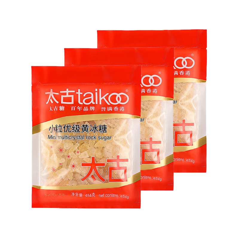太古（taikoo）正宗黄冰糖小粒优级老冰糖炖汤煲汤冰糖雪梨调味冰糖块