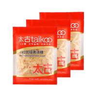 太古（taikoo）正宗黄冰糖小粒优级老冰糖炖汤煲汤冰糖雪梨调味冰糖块