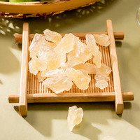 太古（taikoo）黄冰糖小粒优级老冰糖炖汤煲汤冰糖雪梨调味冰糖块454g/1kg 【尝鲜】小粒优级黄冰糖454g