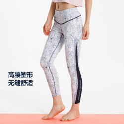 DECATHLON 迪卡侬 女款瑜伽运动长裤