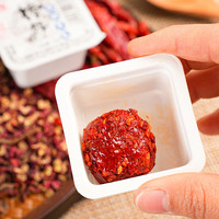 桥一块腐乳麻辣 香辣味15g*9块 豆腐乳 霉豆腐 独立包装 下饭拌饭酱 一块腐乳麻辣味15g*18块（2盒）