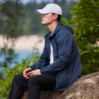 拓路者 Pioneer Camp【轻薄透气】防紫外线夏季防晒皮肤衣户外运动凉爽青年防晒服外套