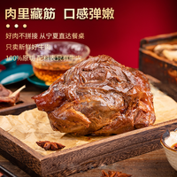 牛腱子牛肉新鲜原切烤肉牛肋条黄牛牛肉牛腩牛排骨牛仔骨宁夏清真