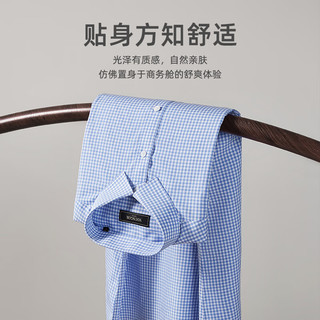 雅戈尔（YOUNGOR）短袖衬衫男素色免烫DP系列棉面料抗皱平整易打理挺括有型