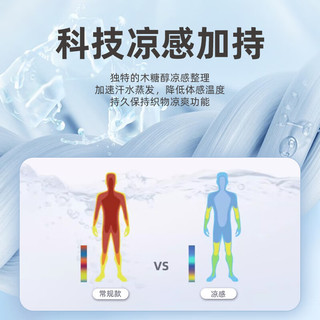 雅戈尔（YOUNGOR）短袖衬衫男素色免烫DP系列棉面料抗皱平整易打理挺括有型