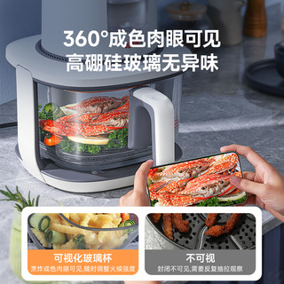 DU PONT【世界500强】美国杜邦空气炸锅家用大容量蒸汽炸锅烹饪机