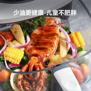 DU PONT【世界500强】美国杜邦空气炸锅家用大容量蒸汽炸锅烹饪机