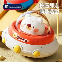 2025婴儿童玩具车卡通惯性按压车宝宝回力滑行小汽车