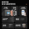 虎牌保险柜 家用小型指纹密码WIFI保险箱 智能迷你防盗保管箱  电子密码锁