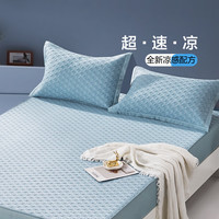 富安娜 FUANNA可水洗豆豆席凉感凉席 夏季适用空调席子 水立方 120*200cm