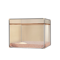富安娜 FUANNA 家用蚊帐 婴儿防摔围栏蚊帐三开门 1.5*2米床 咖【加密网眼】