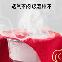 欧孕（OUYUN）肚兜婴儿纯棉护肚夏季薄款初生宝宝防着凉兜兜新生儿护肚脐围 祥瑞麒麟 59cm（0-3月龄）