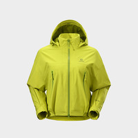 KAILAS凯乐石短款冲锋衣FLT防风防水透汽户外登山徒步外套