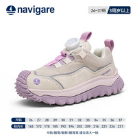 navigare/纳维凯尔 防水 儿童登山鞋