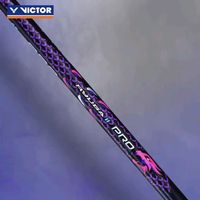 威克多VICTOR胜利羽毛球拍龙牙之刃二代pro暴力进攻悬浮柄龙二pro