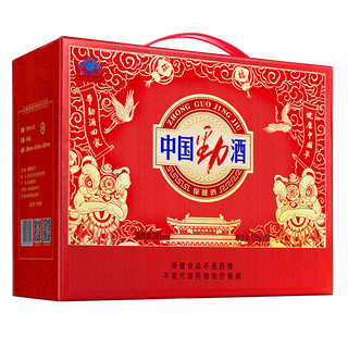 劲牌劲酒礼盒 中国劲酒 35度 125mL 12瓶 内含酒杯