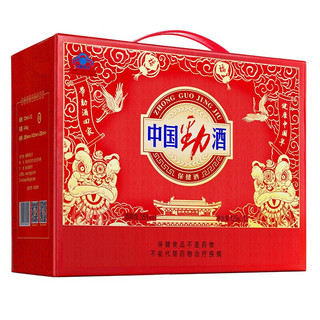 劲牌劲酒礼盒 中国劲酒 35度 125mL 12瓶 内含酒杯