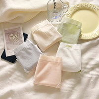 雅鹿运动风纯棉内裤女无痕日系中腰全棉抑菌裆少女三角短裤头 【5条装】咖肤+蓝色+肤色+灰色+绿色 XL