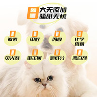 enoug/逸诺新拜恩 宠物外出遛狗喷雾100ml狗狗室外喷洒遛弯喷雾