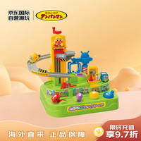 ANPANMAN 面包超人 仿真汽车工程车套装 早教玩具