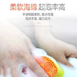 3M思高洁力豆海绵百洁布洗碗布1片装