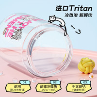 BABLOV花伴森水杯女高颜值便携tritan儿童夏季吸管杯杯子背带590ml 蔚蓝派对590ml-三饮+提绳+背带