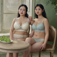 EMMAROSE春夏薄款大码内衣女性感防外扩上托防下垂收副乳聚拢文胸 奶杏色【单件文胸】 36/80E