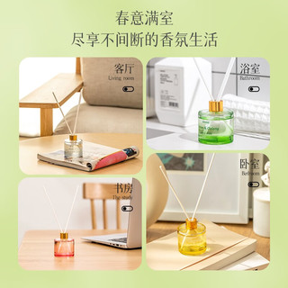  MINISO/名创优品 空气清新 无火香薰  盛情玫瑰