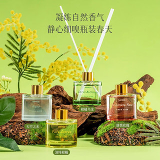  MINISO/名创优品 空气清新 无火香薰  盛情玫瑰