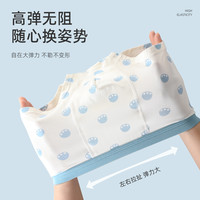 儿童内裤男童四角裤中大童四季小男孩平角裤婴儿春季底裤宝宝短裤