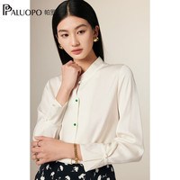 帕罗(PALUOPO)新中式春夏新款长袖衬衫女 20姆米提花双桥 真丝钉珠盘扣立领衬衣 白色