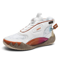 美克中国巨鲨系列篮球鞋男鞋秋季透气减震实战训练运动鞋子男 白灰 43