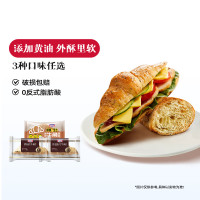 曼可顿 MANKATTAN 【任选21件需同一地址】曼可顿牛角面包散装批发工厂直发