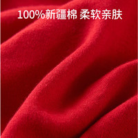 欧孕（OUYUN）红色婴儿肚兜纯棉夏季小月龄连腿肚围宝宝护肚子肚围新生儿满月 祥瑞麒麟+金玉满堂 59cm（0-3月）